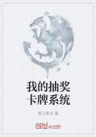 我的抽奖卡牌系统