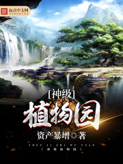 大道盘古
