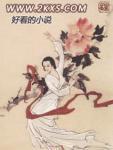 神道