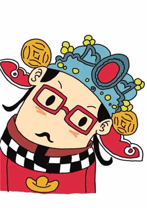 兼职财神