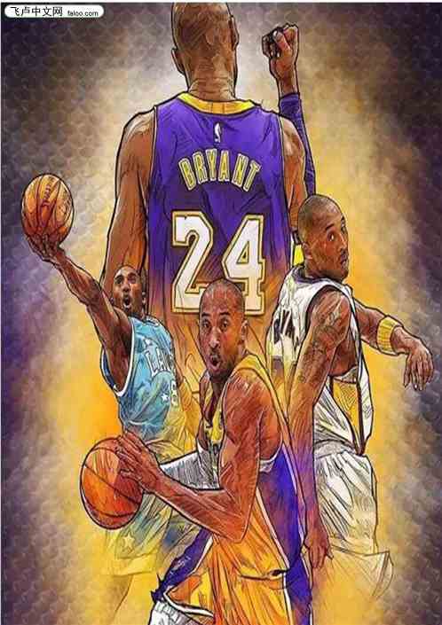NBA：我带科比拿冠军