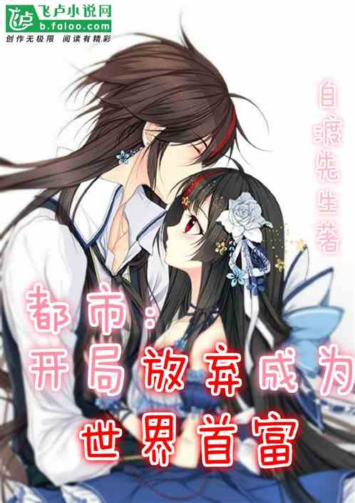 变强！从扎心开始