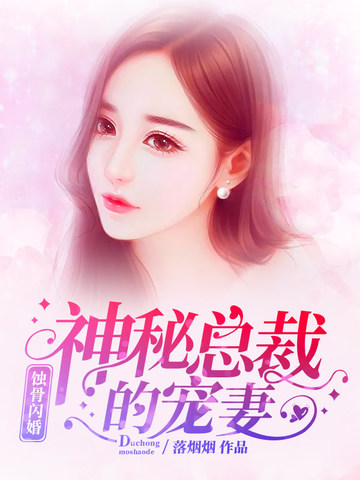 《婚有千千结》
