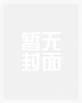 大唐：开局砍了长孙皇后