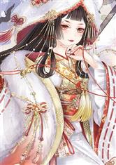 拯救四大美人