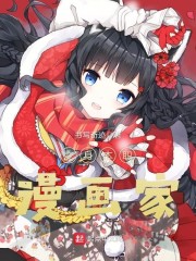 唐鼎