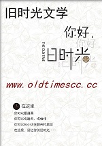 品牌大师[综英美]
