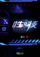 纪元碑