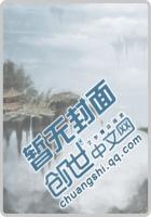 绝武逍遥