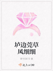 全民领主时代之我有商城