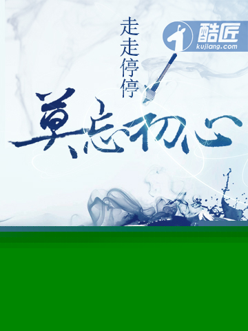 源能系统