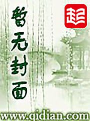 主角穿越中