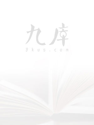 龙魔战帝