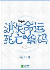 笨蛋测试系统契约者