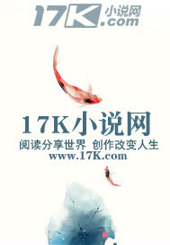黑色温柔乡