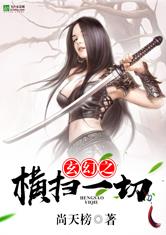 玄幻之呼吸升级