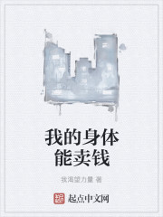 第一豪婿林阳
