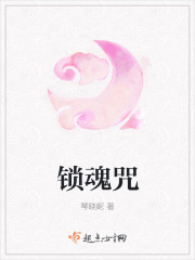 夫君是只骷髅娃
