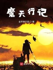 从觉醒的异能是无所不能开始