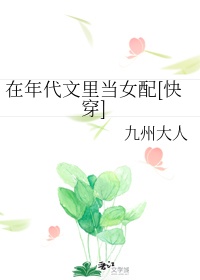 钱宝宝