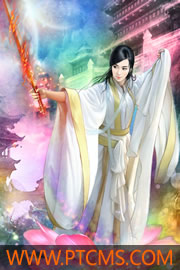 一品仙师